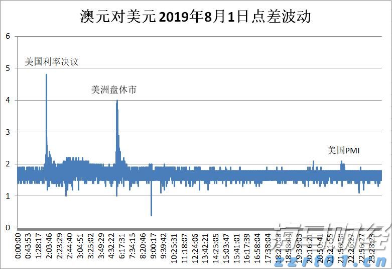 联合国人权专家谴责美国对国际刑事法院发起新一轮制裁